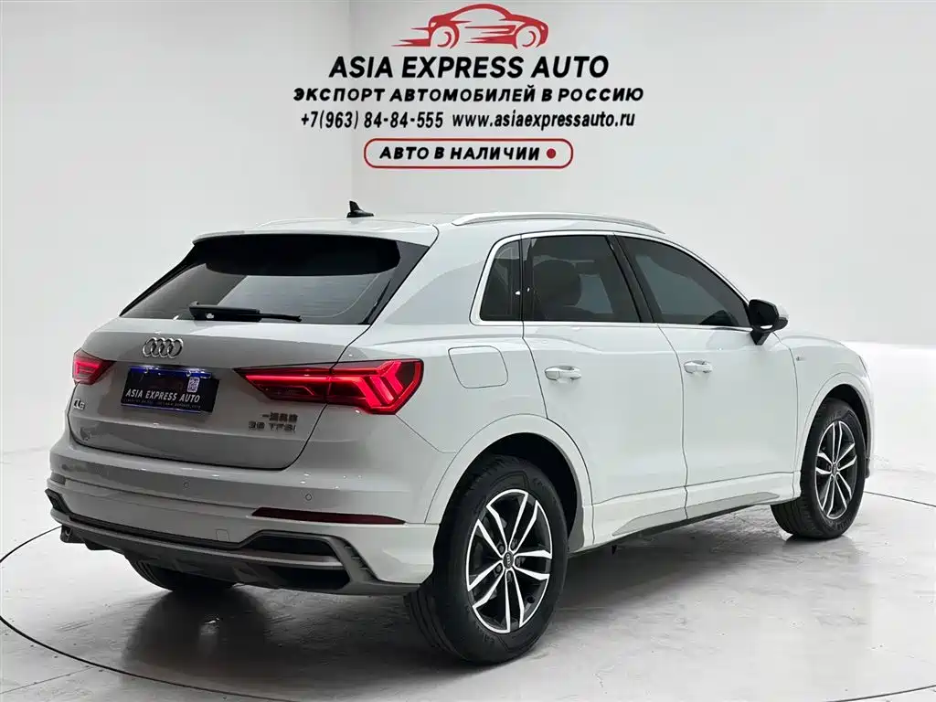 Audi Q3 35 TFSI Progressive Dynamic