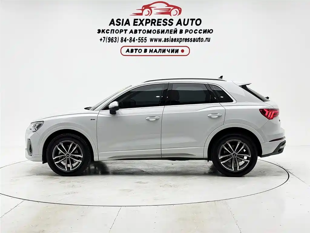 Audi Q3 35 TFSI Progressive Dynamic