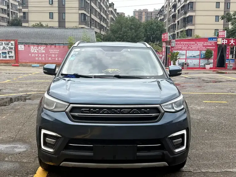 Changan CS55 1.5 T Auto Vivid Color