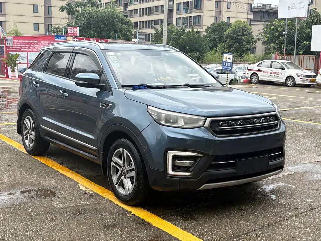 Changan CS55 1.5 T Auto Vivid Color