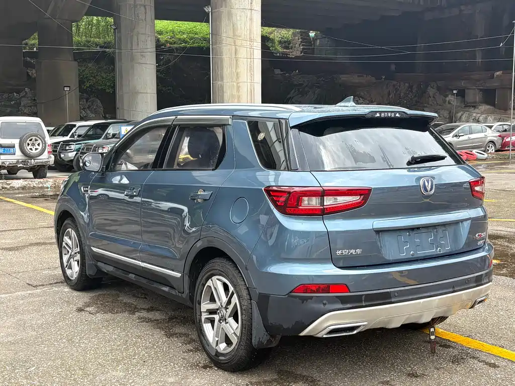 Changan CS55 1.5 T Auto Vivid Color