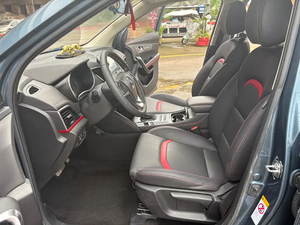 Changan CS55 1.5 T Auto Vivid Color
