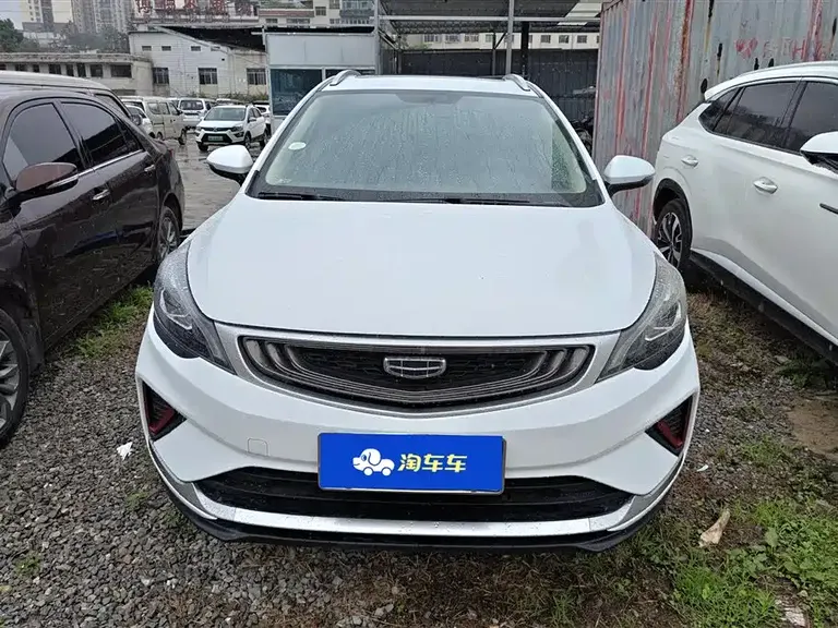 Geely Emgrand GS 1.4 T CVT Elegant
