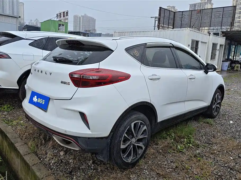 Emgrand GS 1.4 T CVT Elegant