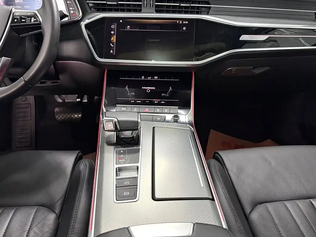 Audi A6 L 45 TFSI Select Dynamic