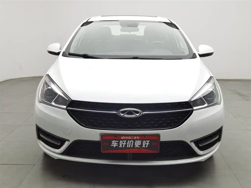 Arrizo 5 1.5 L CVT Luxury