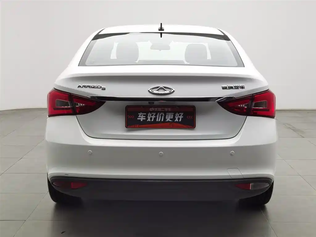 Arrizo 5 1.5 L CVT Luxury