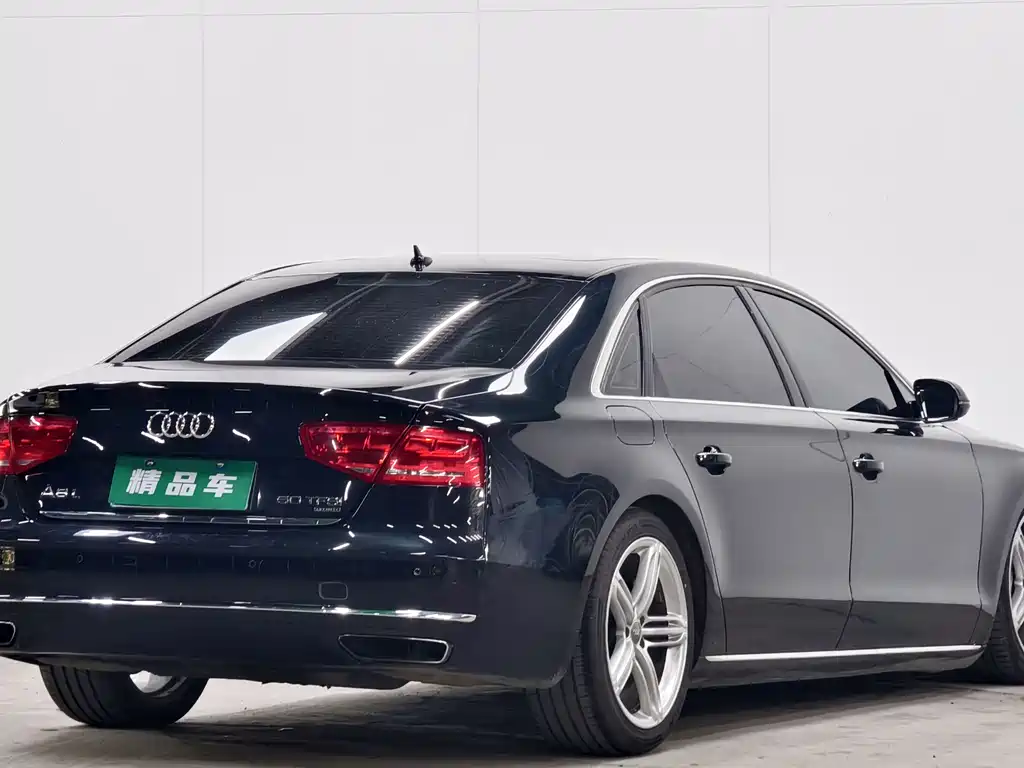 Audi A8 A8 L 50 TFSI quattro Exclusive