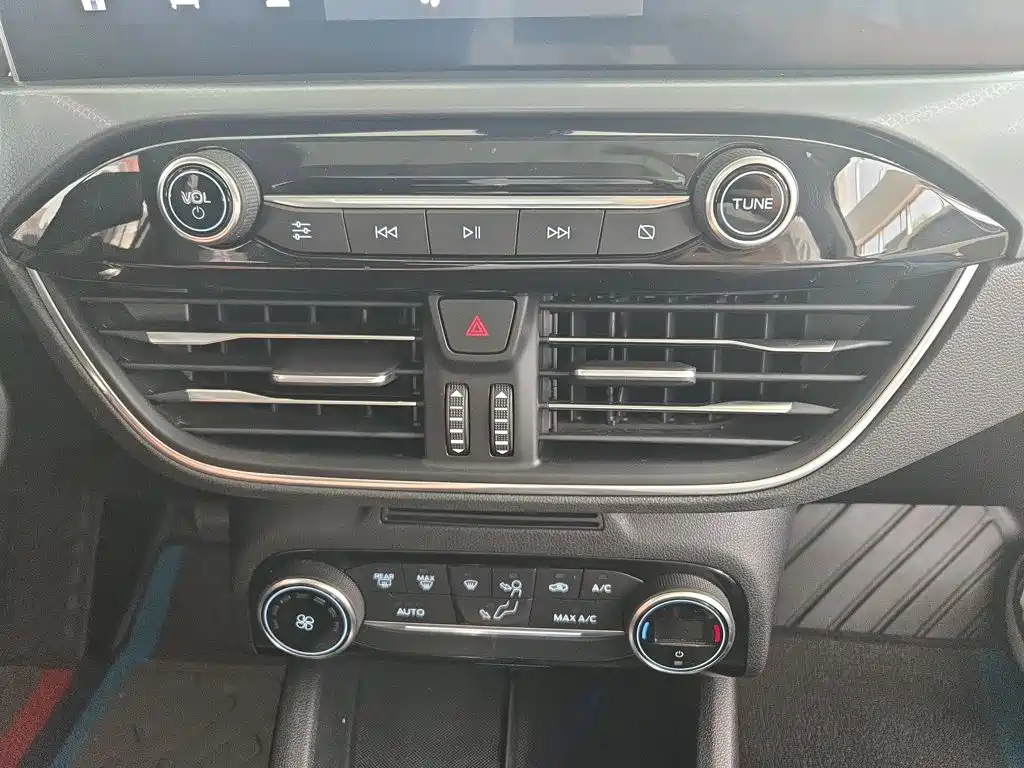 Focus Active EcoBoost 180 Auto Power Trend