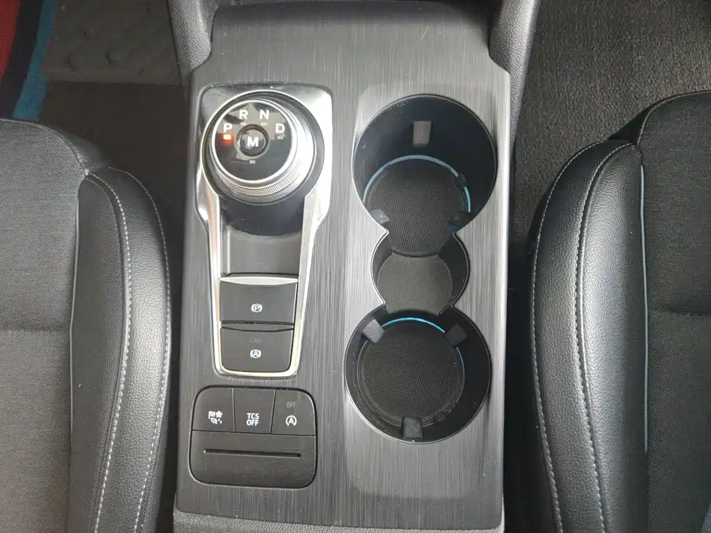 Focus Active EcoBoost 180 Auto Power Trend