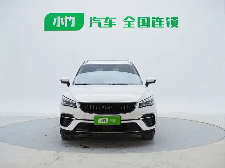 Geely Emgrand S 1.4 T CVT Crossover Player