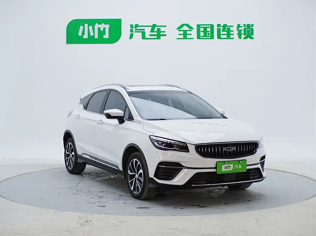 Emgrand S 1.4 T CVT Crossover Player