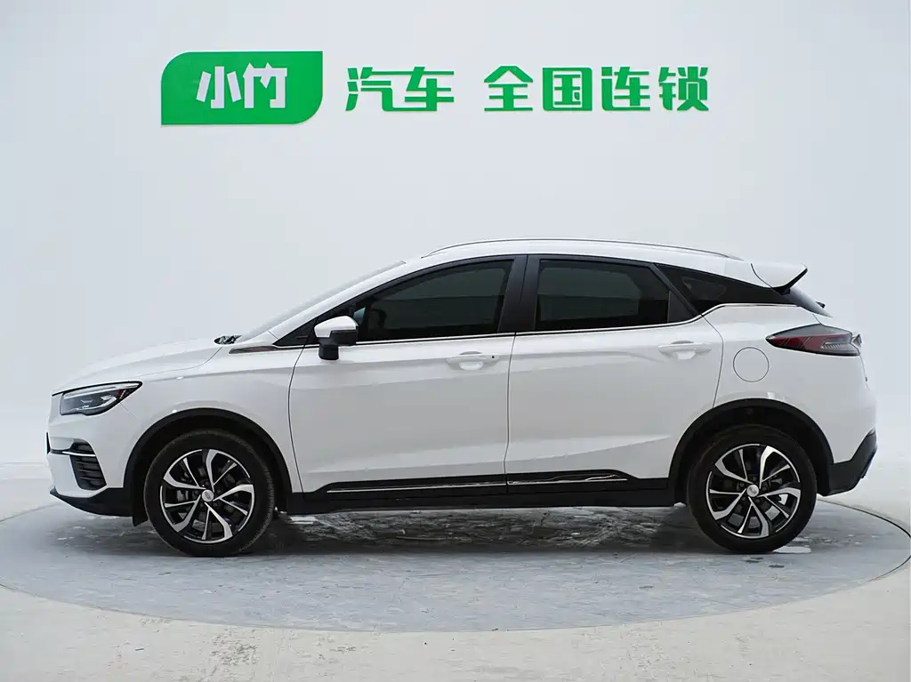 Emgrand S 1.4 T CVT Crossover Player
