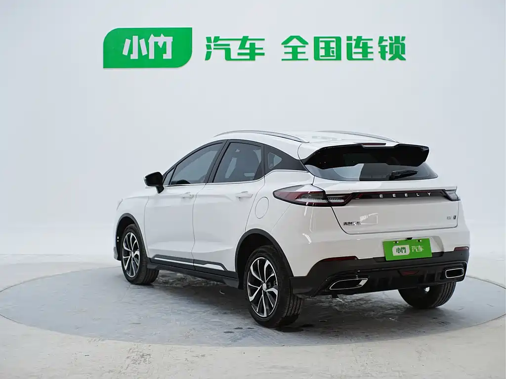 Emgrand S 1.4 T CVT Crossover Player