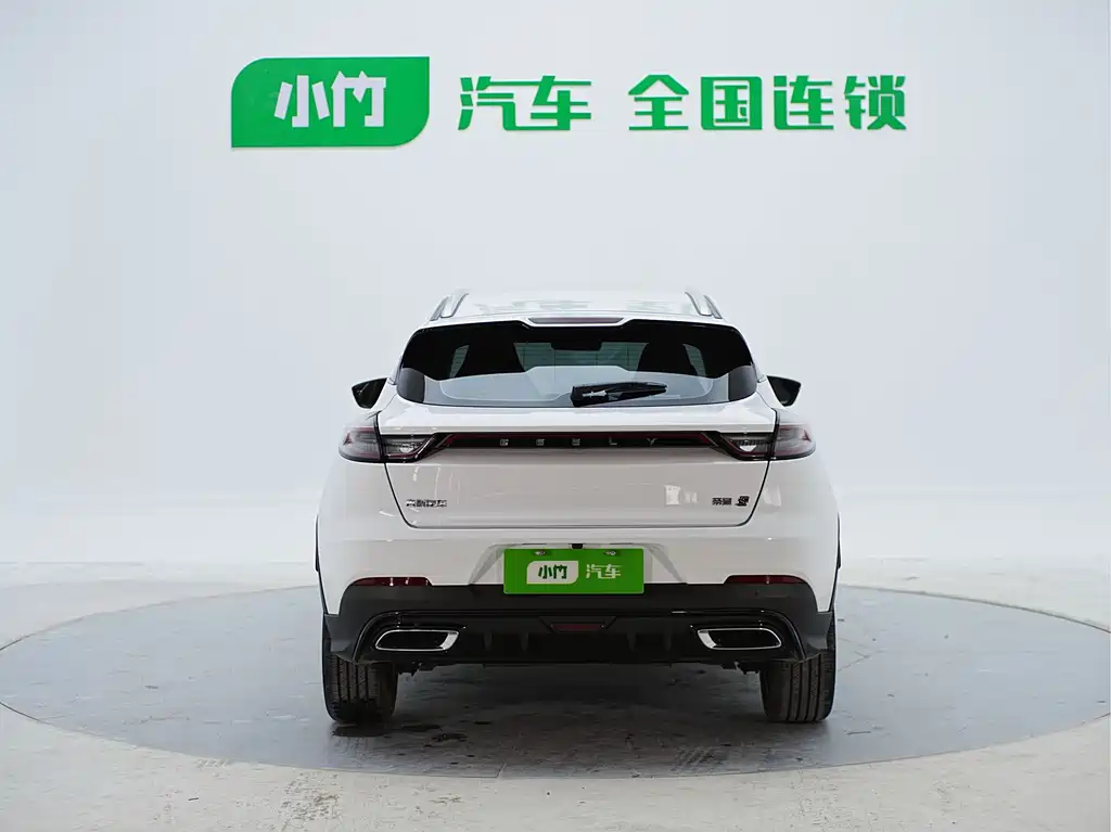 Emgrand S 1.4 T CVT Crossover Player