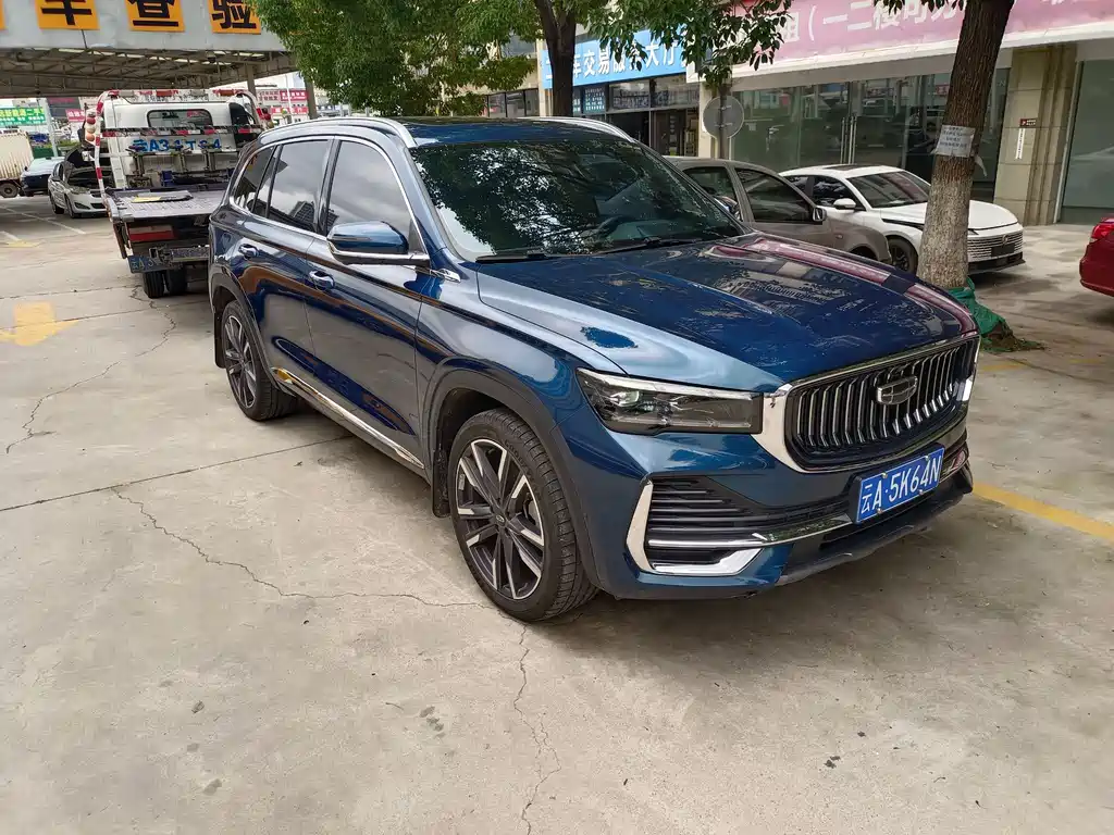 Xingyue L 2.0 TD High Power Auto 2 WD Flagship
