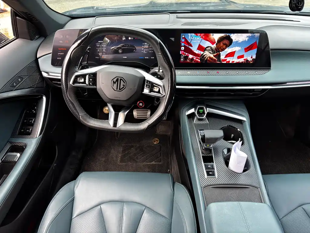 MG7 2.0 T Auto Trophy+ Turbo Dazzling