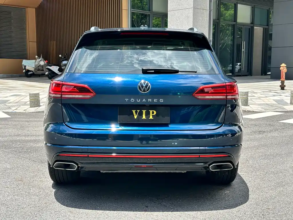 Touareg 2.0 TSI Sharp Style