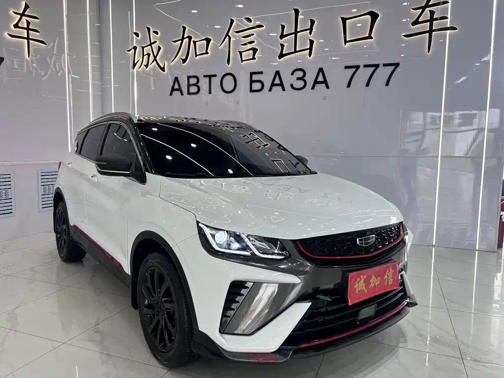 Binyue 1.4 T DCT Diamond
