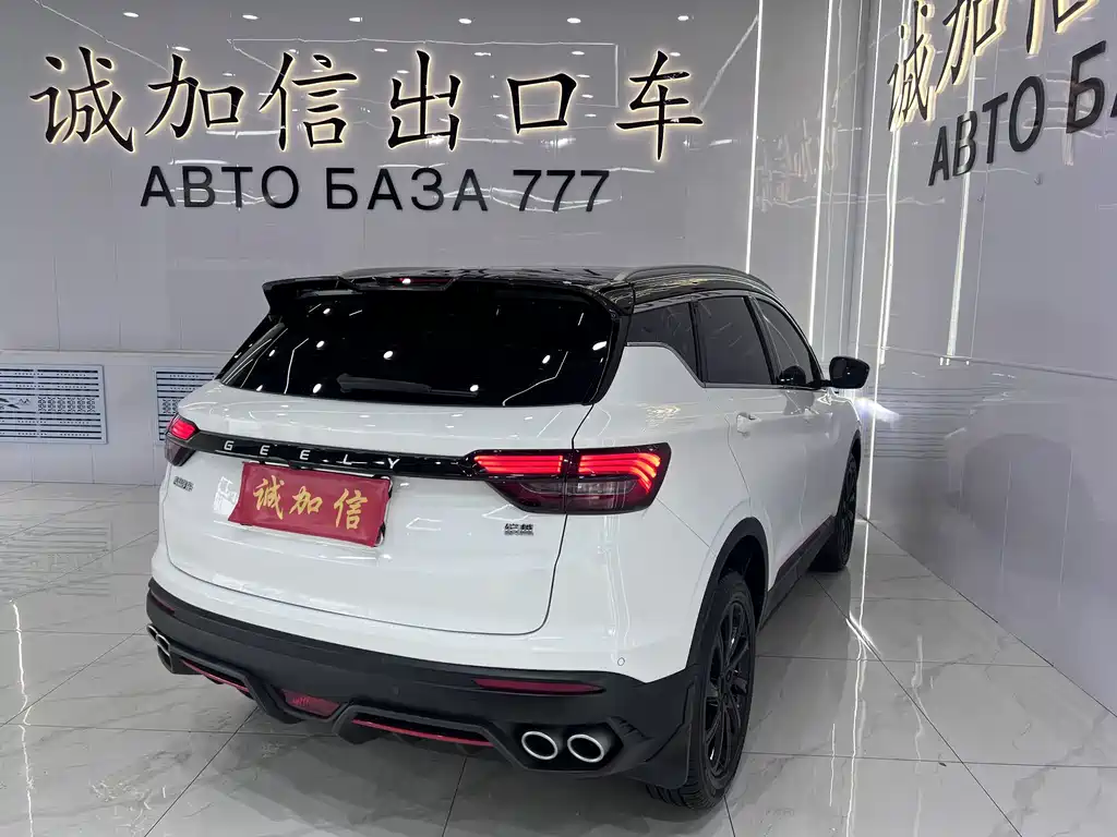 Binyue 1.4 T DCT Diamond
