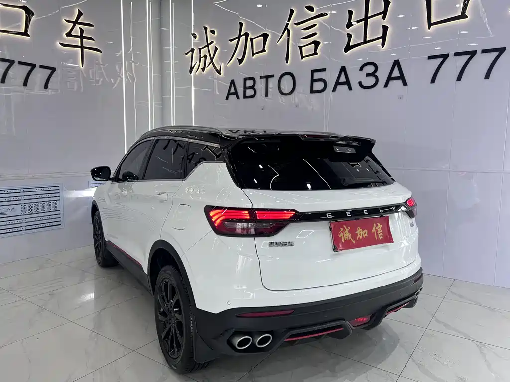 Binyue 1.4 T DCT Diamond