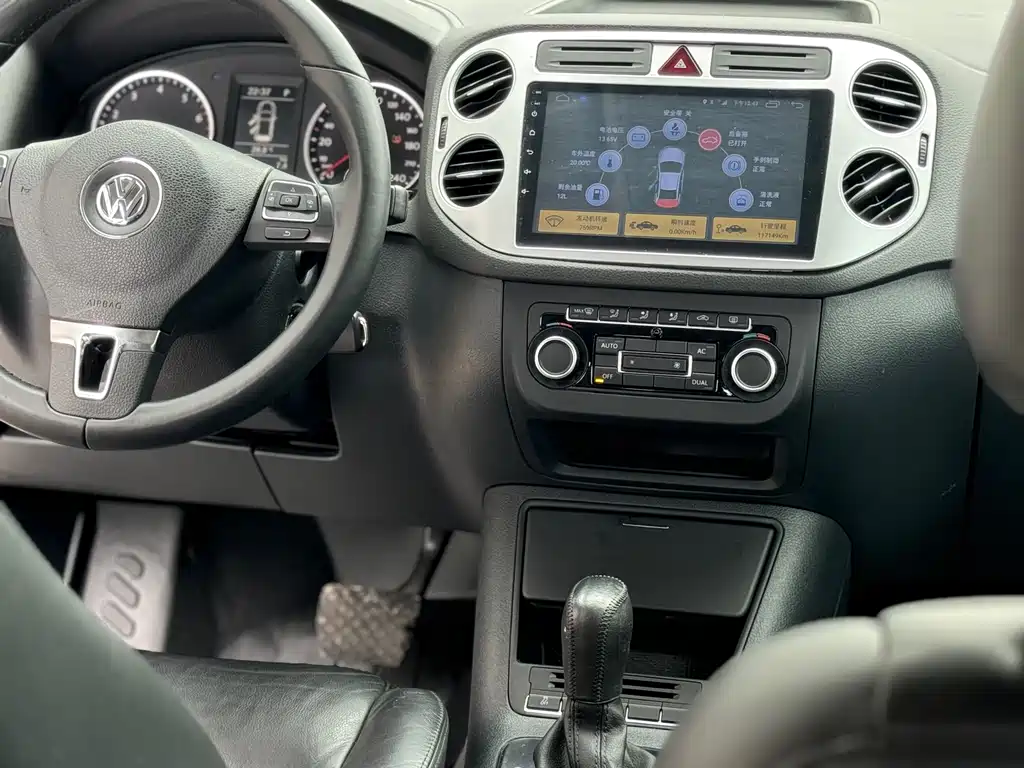 Tiguan 1.8 TSI Auto 4 WD Style