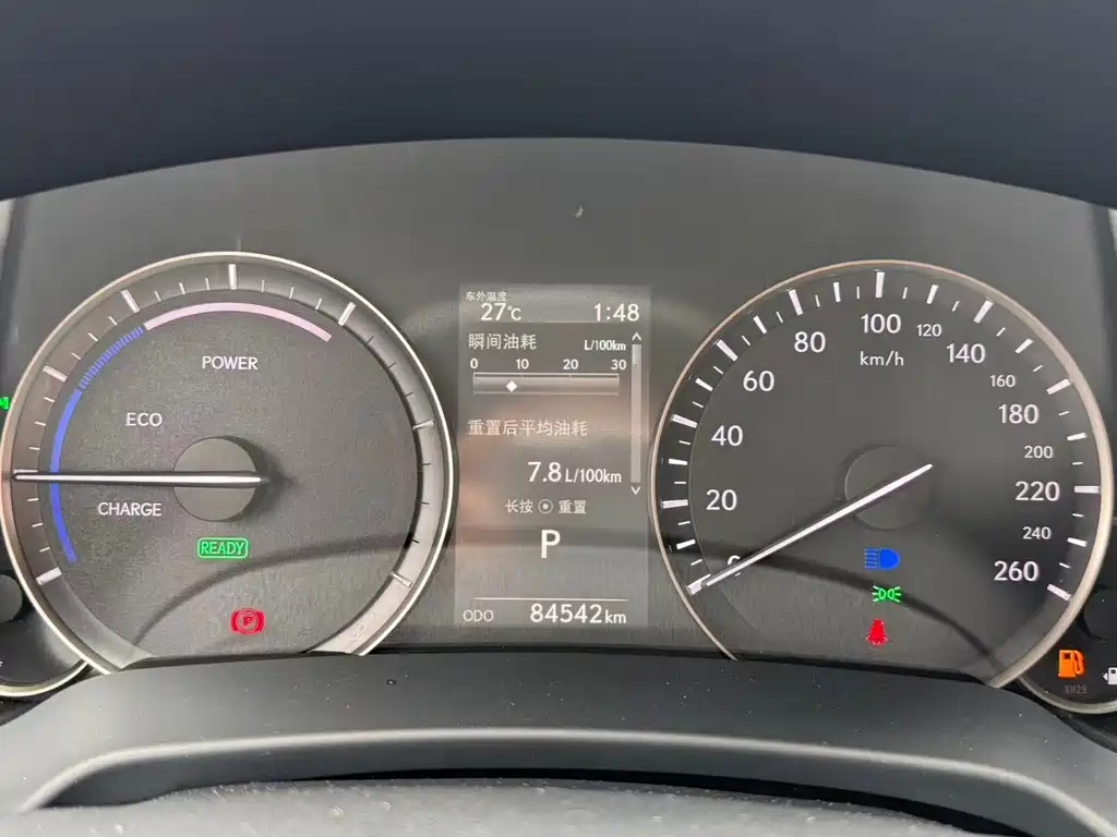 Lexus RX 450 h 4 WD Elegant CN-V