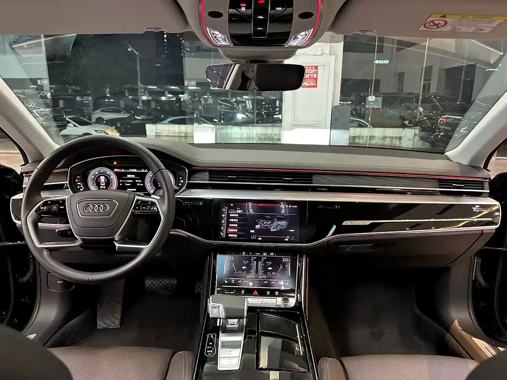 Audi A8 A8 L 50 TFSI quattro Select