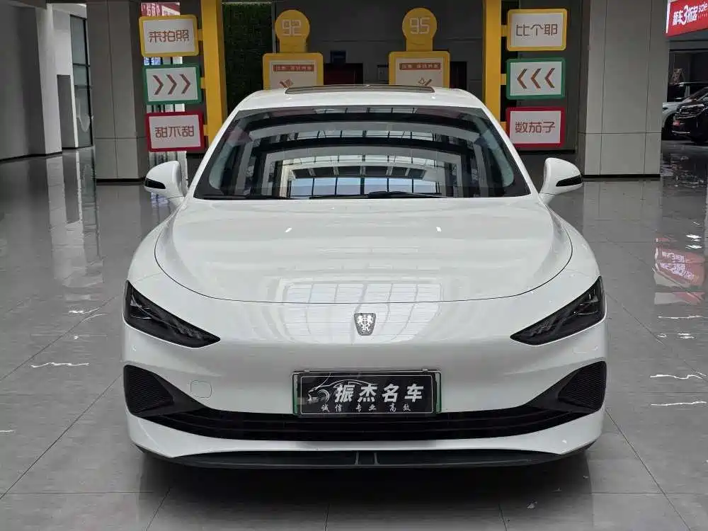 Roewe D7 DMH 125 km Outstanding