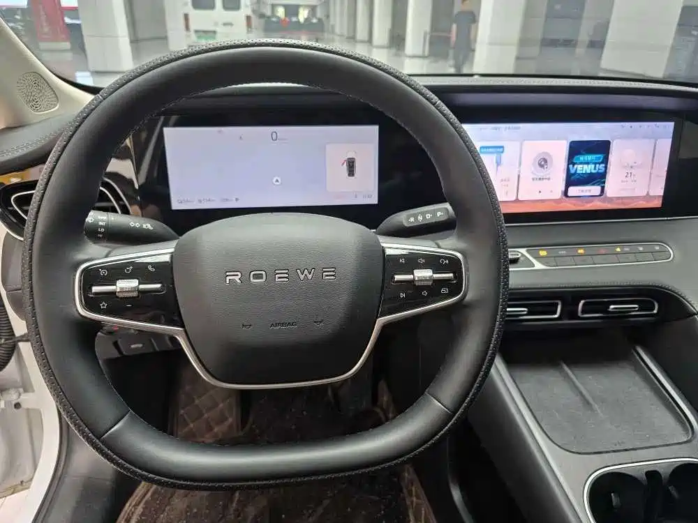 Roewe D7 DMH 125 km Outstanding