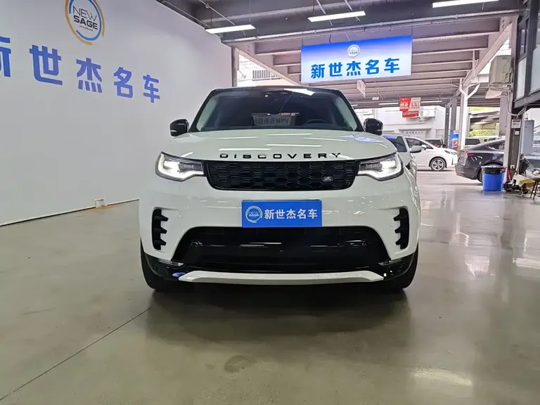 Land Rover Discovery 360 PS R-Dynamic SE