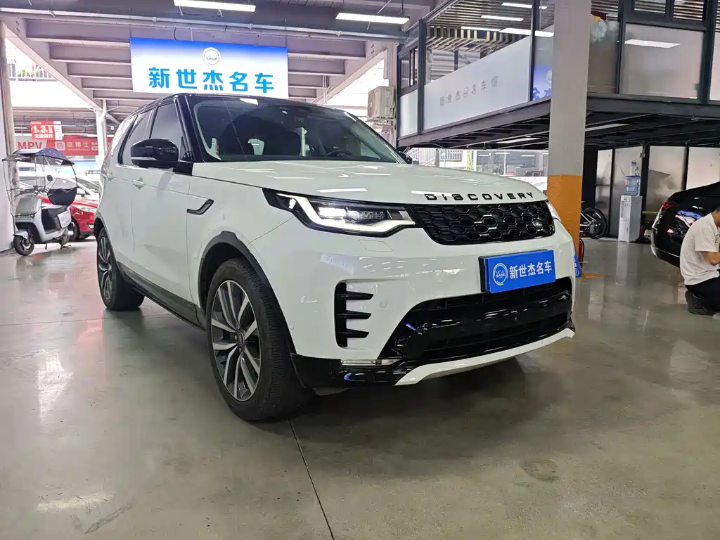 Discovery 360 PS R-Dynamic SE