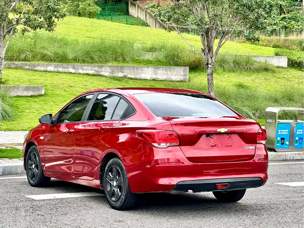 Cavalier 1.5 L Manual Delight