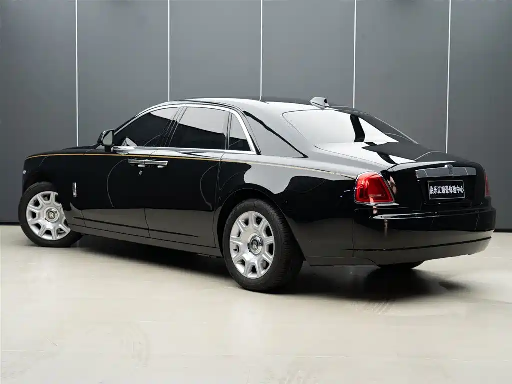 Ghost 6.6 T Standard Wheelbase