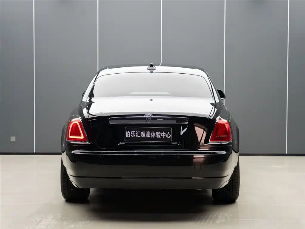 Ghost 6.6 T Standard Wheelbase