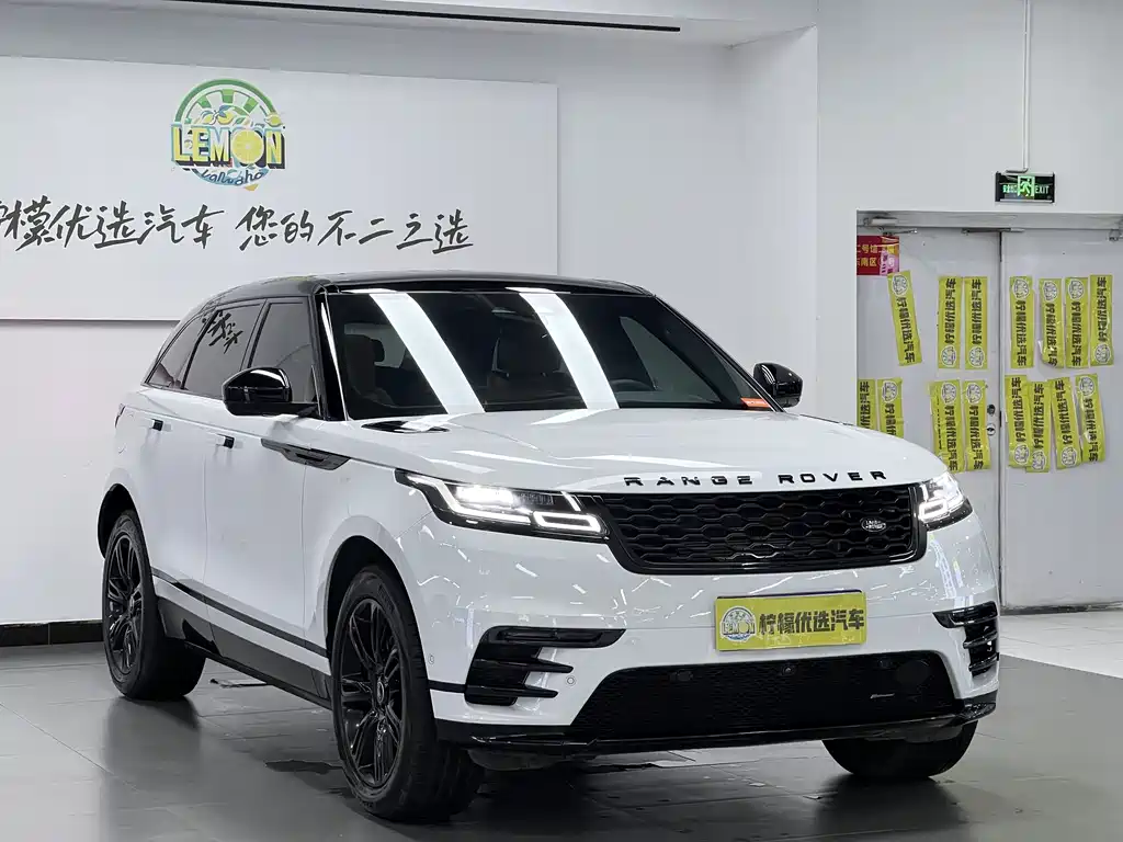 Range Rover Velar 250 PS Radiant Black Collector