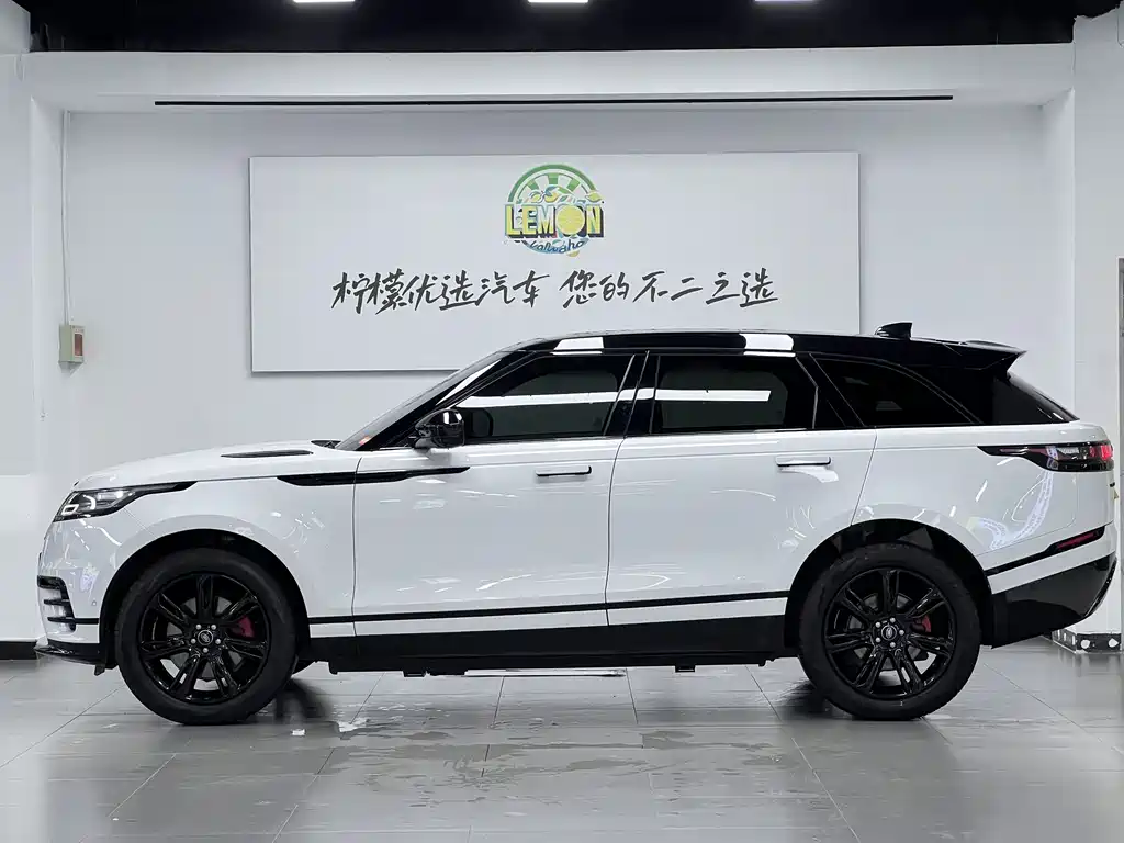 Range Rover Velar 250 PS Radiant Black Collector