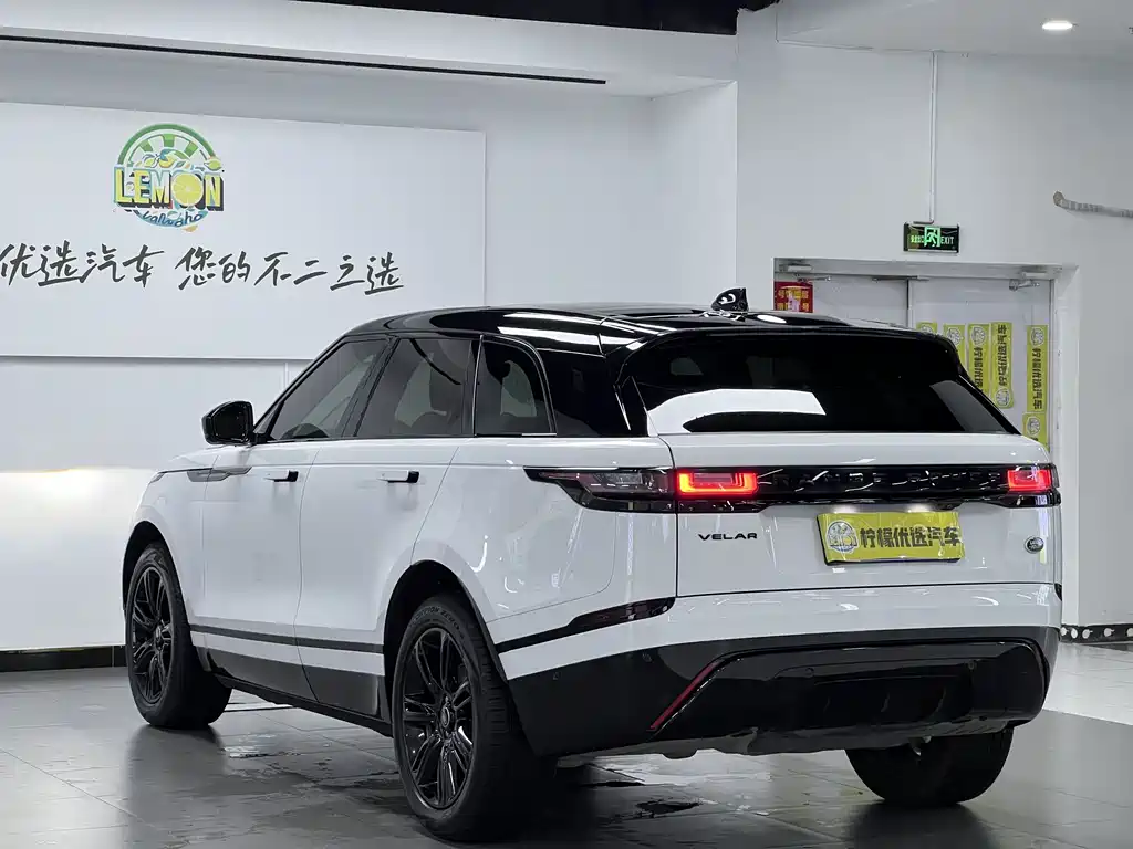 Range Rover Velar 250 PS Radiant Black Collector