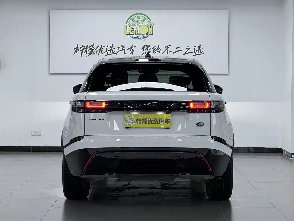 Range Rover Velar 250 PS Radiant Black Collector