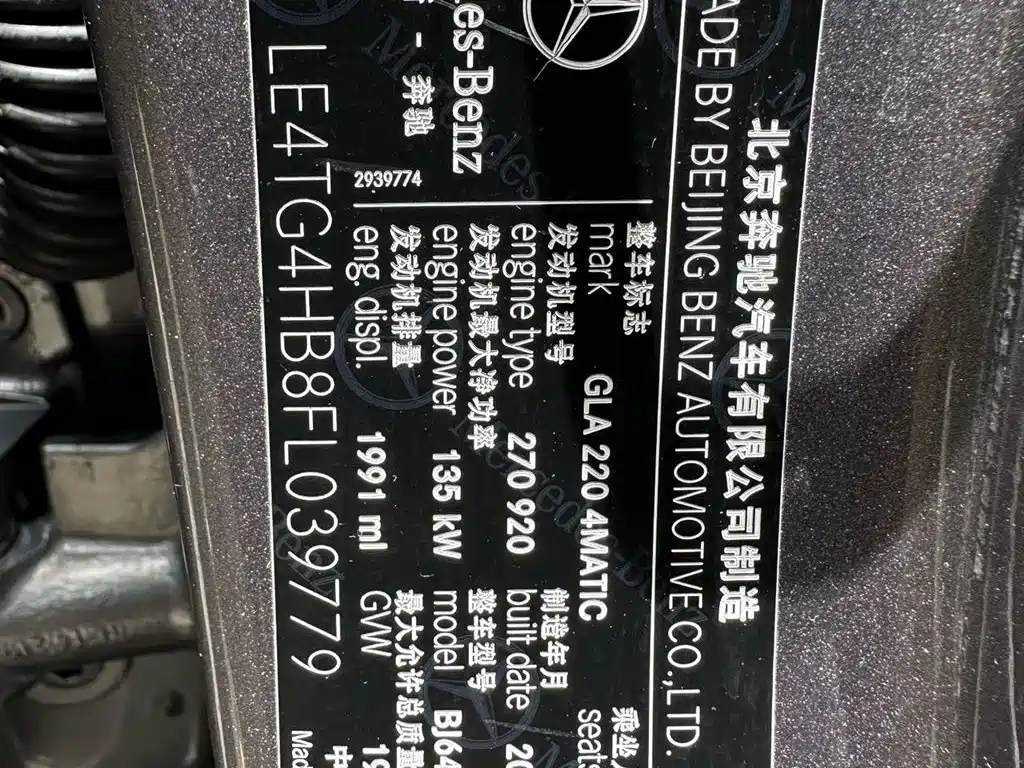 Mercedes-Benz GLA GLA 220 4 MATIC Fashion