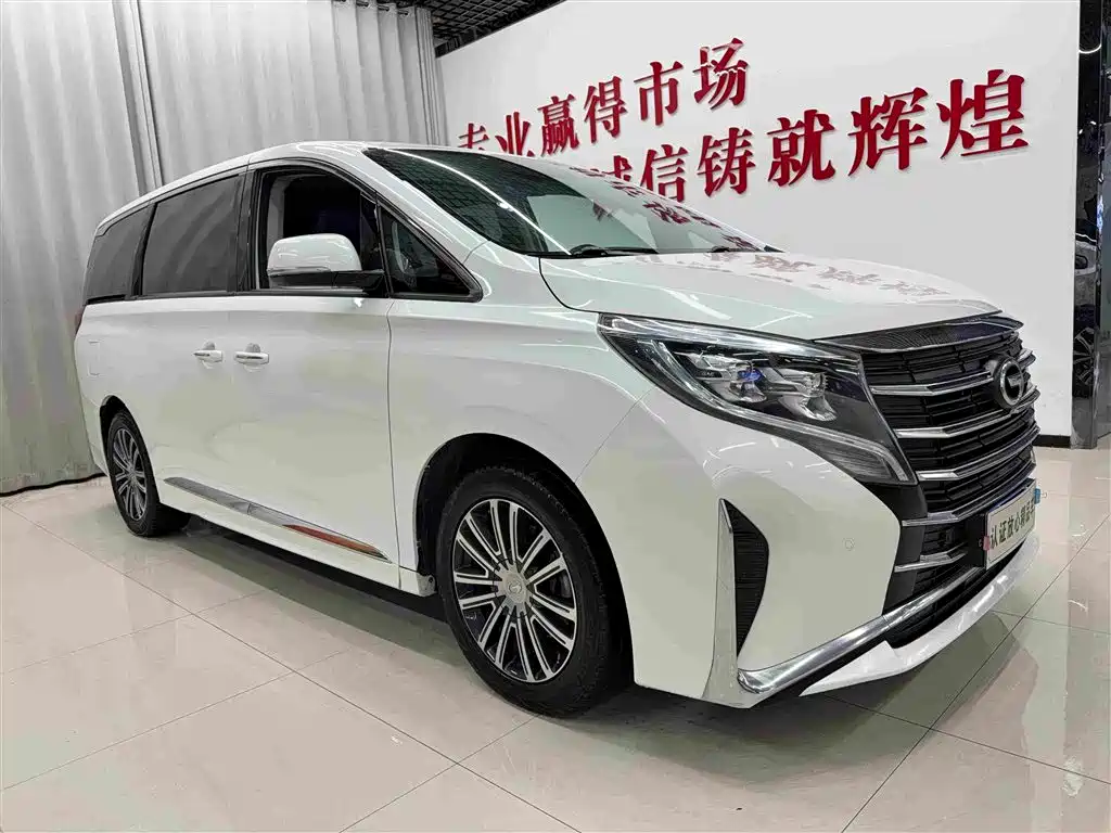 GAC Trumpchi M8 Leading Show Series 390 T Distinguished