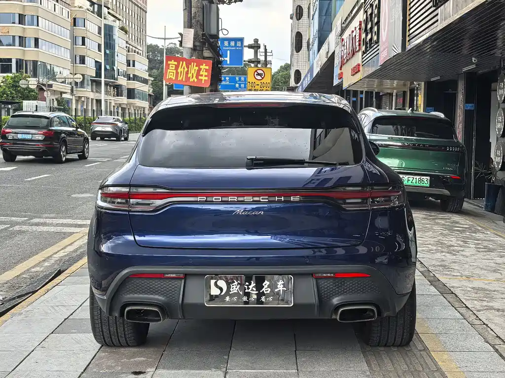 Macan Macan 2.0 T
