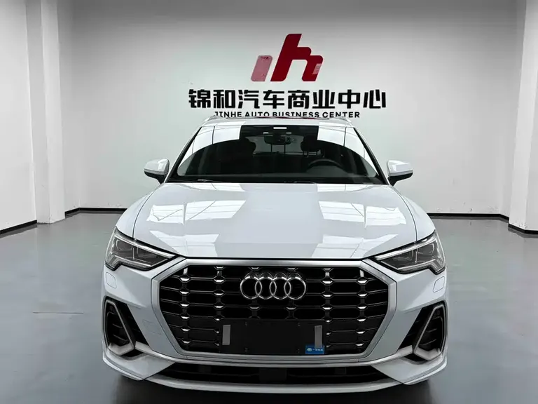 Audi Q3 35 TFSI Fashion Dynamic