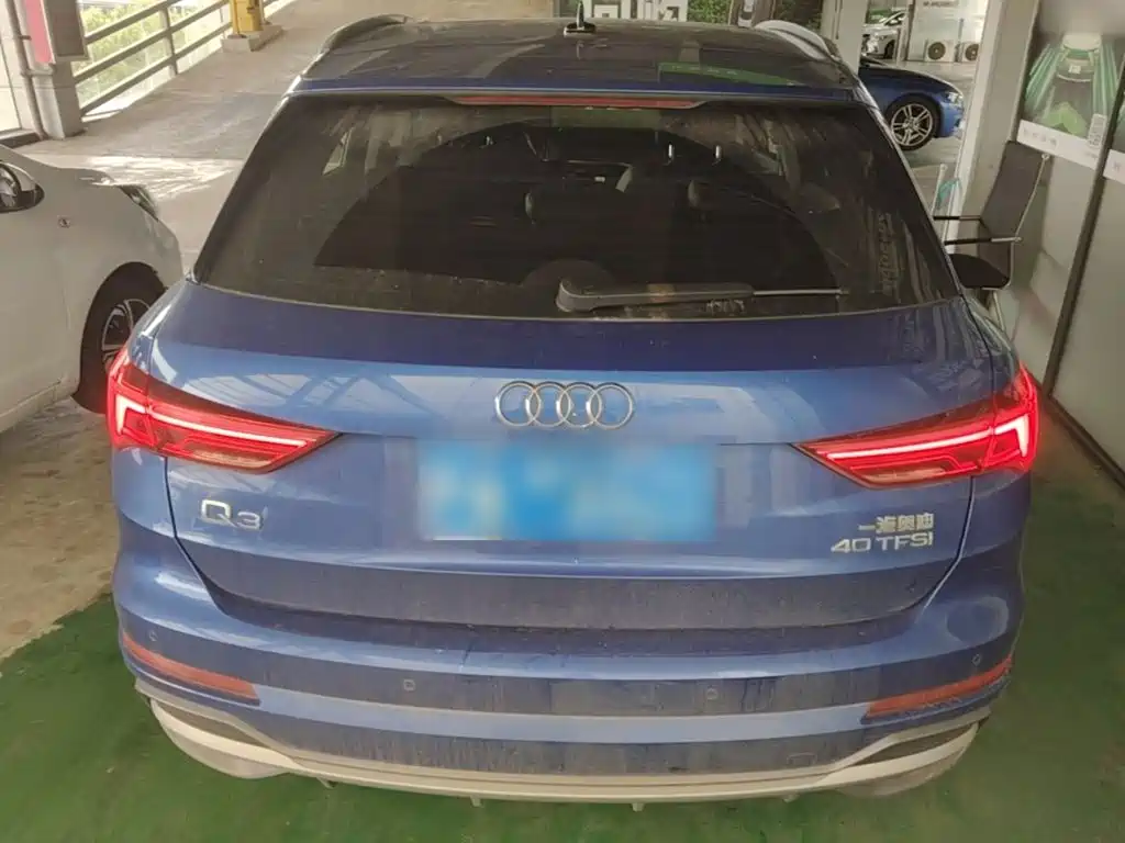 Audi Q3 40 TFSI Fashion Dynamic
