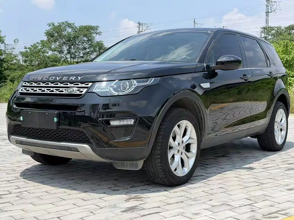 Discovery Sport 2.0 T HSE