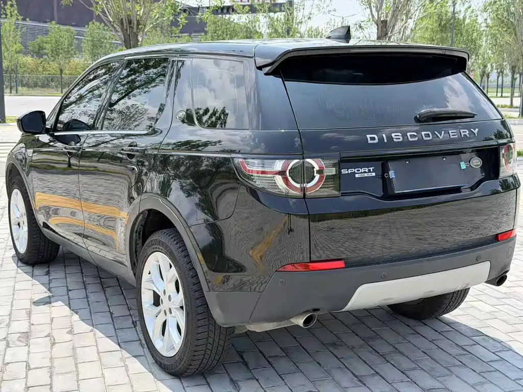 Discovery Sport 2.0 T HSE