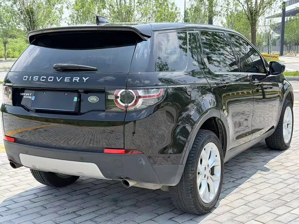 Discovery Sport 2.0 T HSE