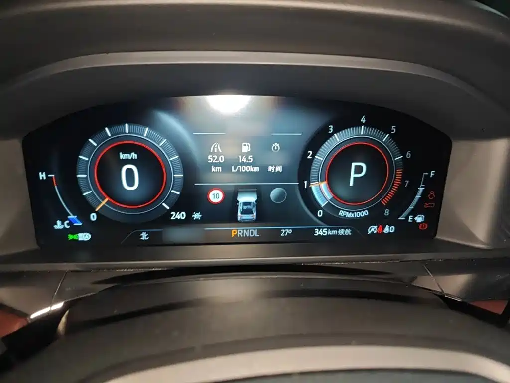 Explorer EcoBoost 285 4 WD Titanium 7-seat