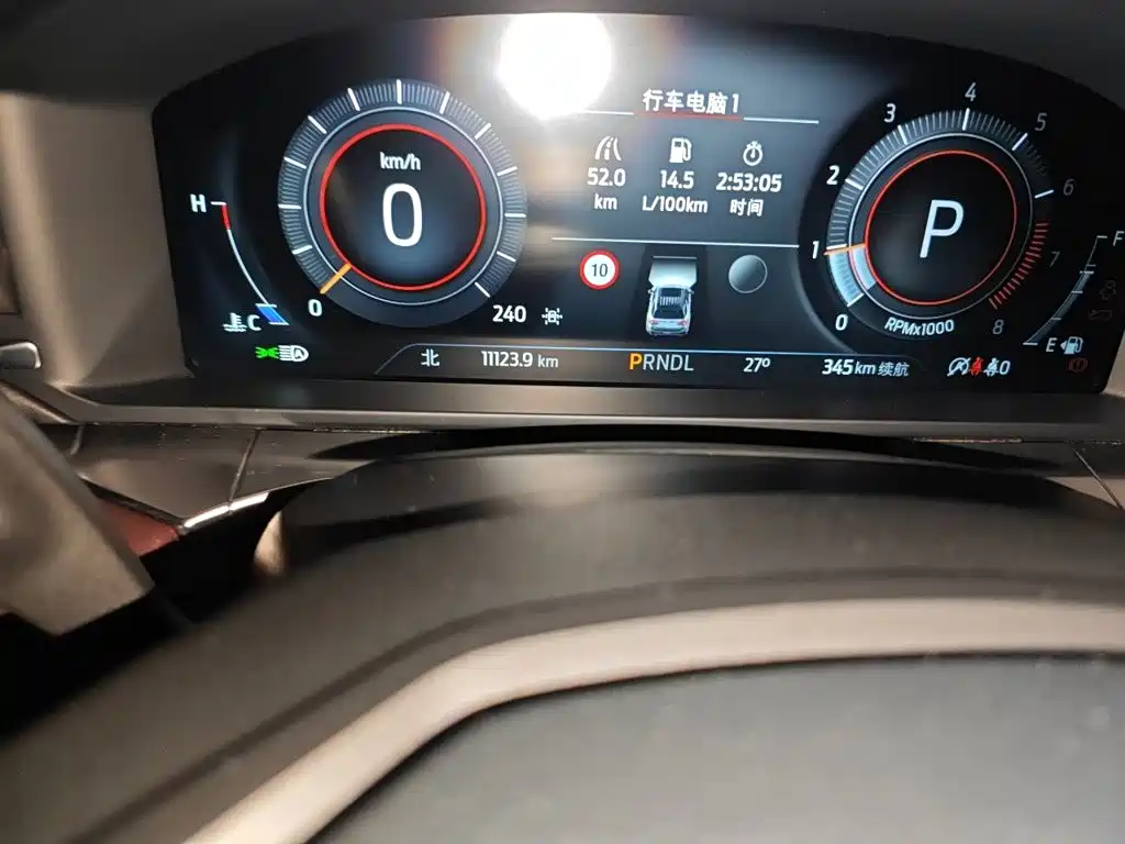Explorer EcoBoost 285 4 WD Titanium 7-seat