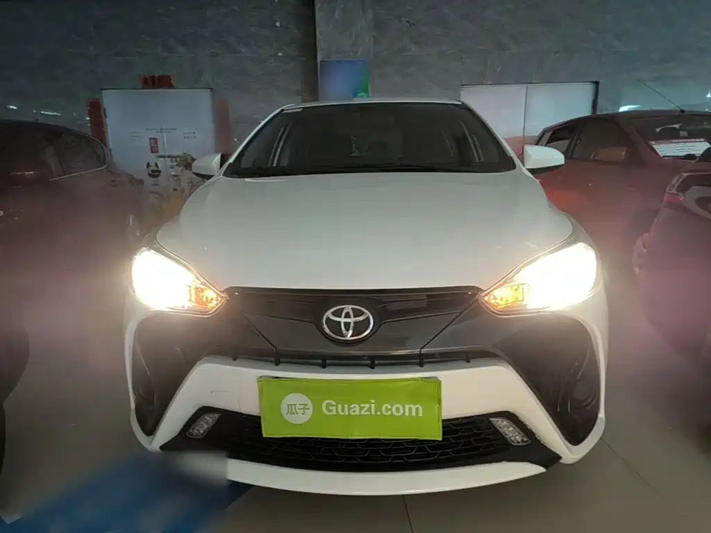 YARiS L Zhixuan 1.5 L CVT Leading